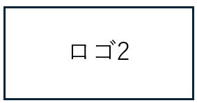 企業2