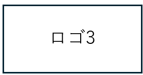 企業3
