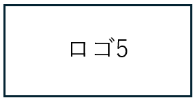 企業5