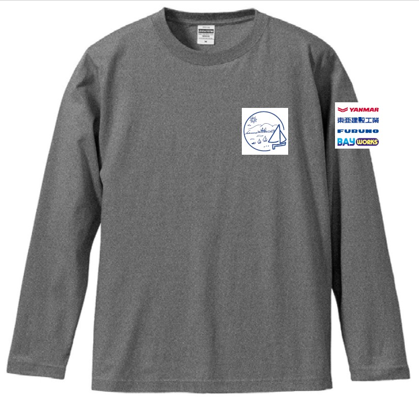 記念ロングTシャツ（グレー）